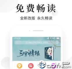 菲律宾领事认证系列之无犯罪记录